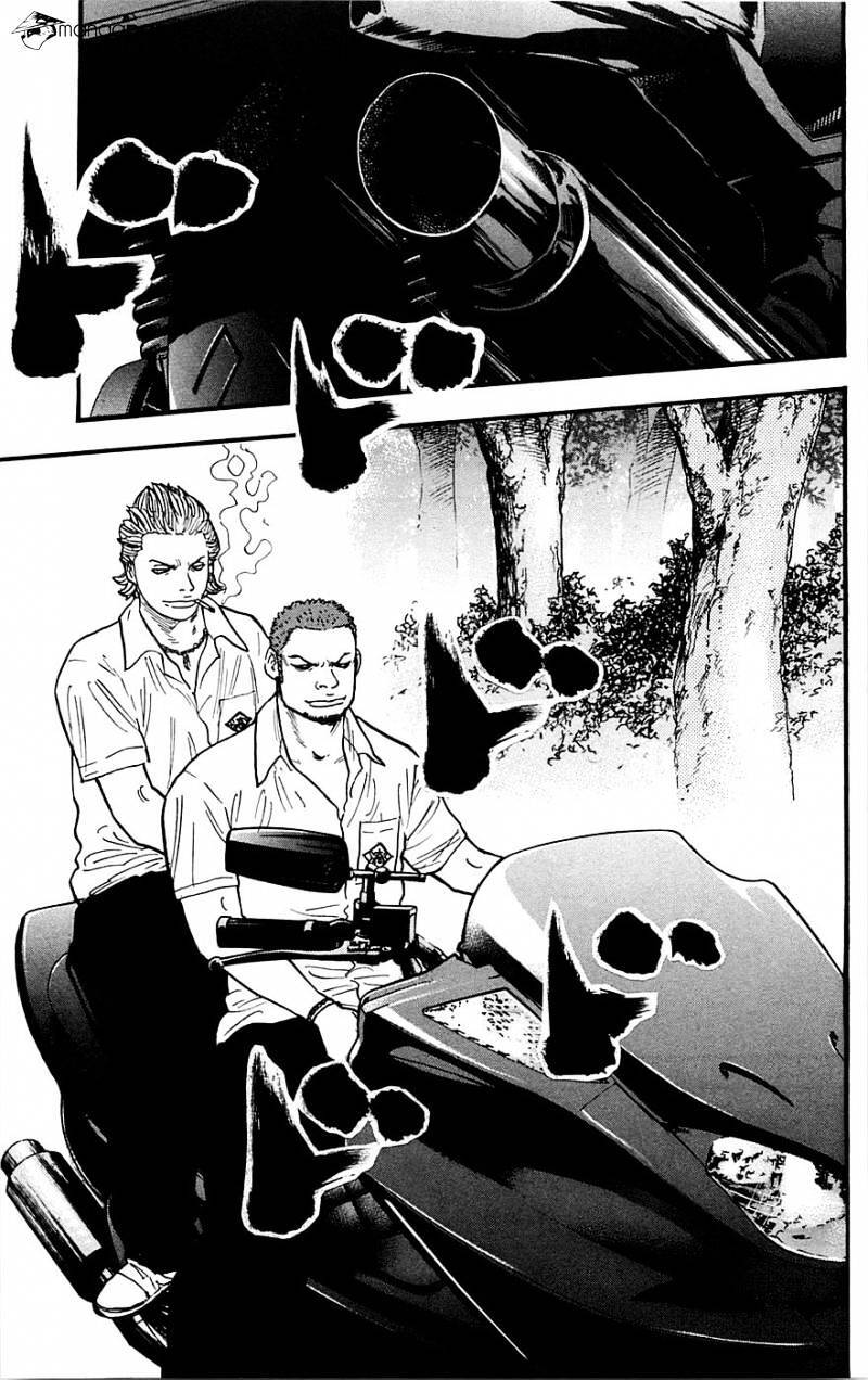 Clover (Tetsuhiro Hirakawa) Chapter 17 - Trang 2