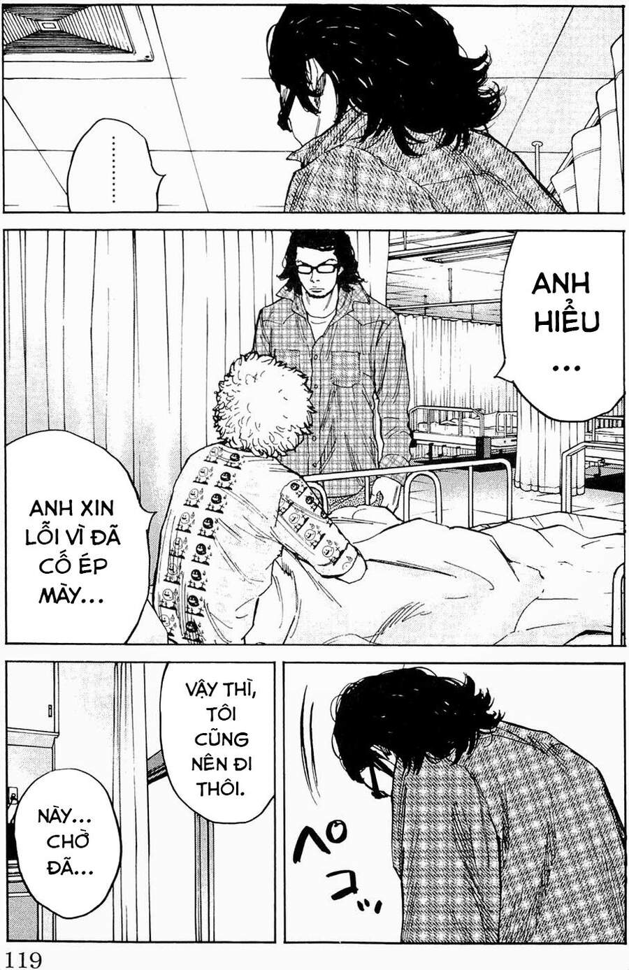 Clover (Tetsuhiro Hirakawa) Chapter 175 - Trang 2