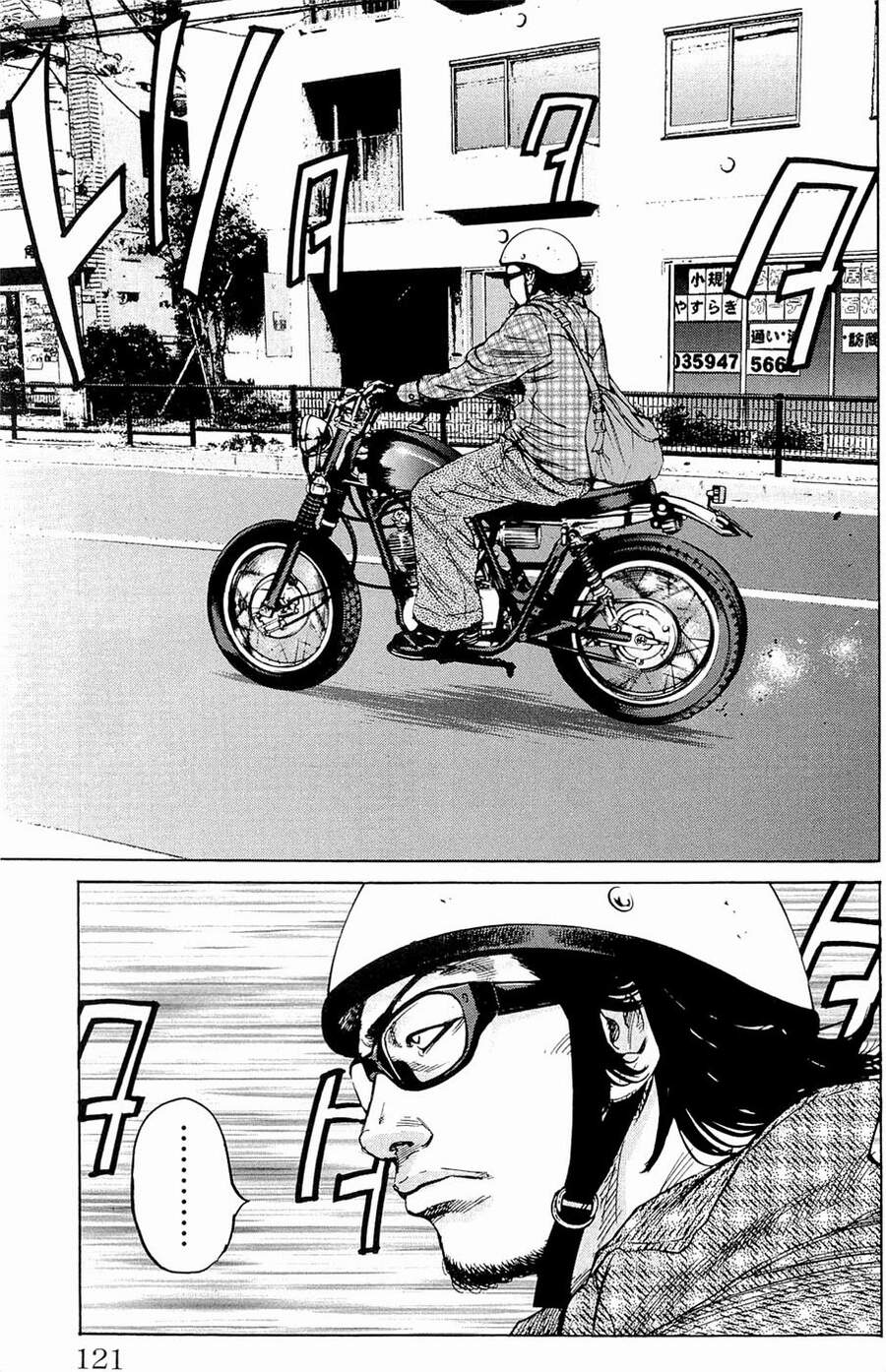 Clover (Tetsuhiro Hirakawa) Chapter 175 - Trang 2