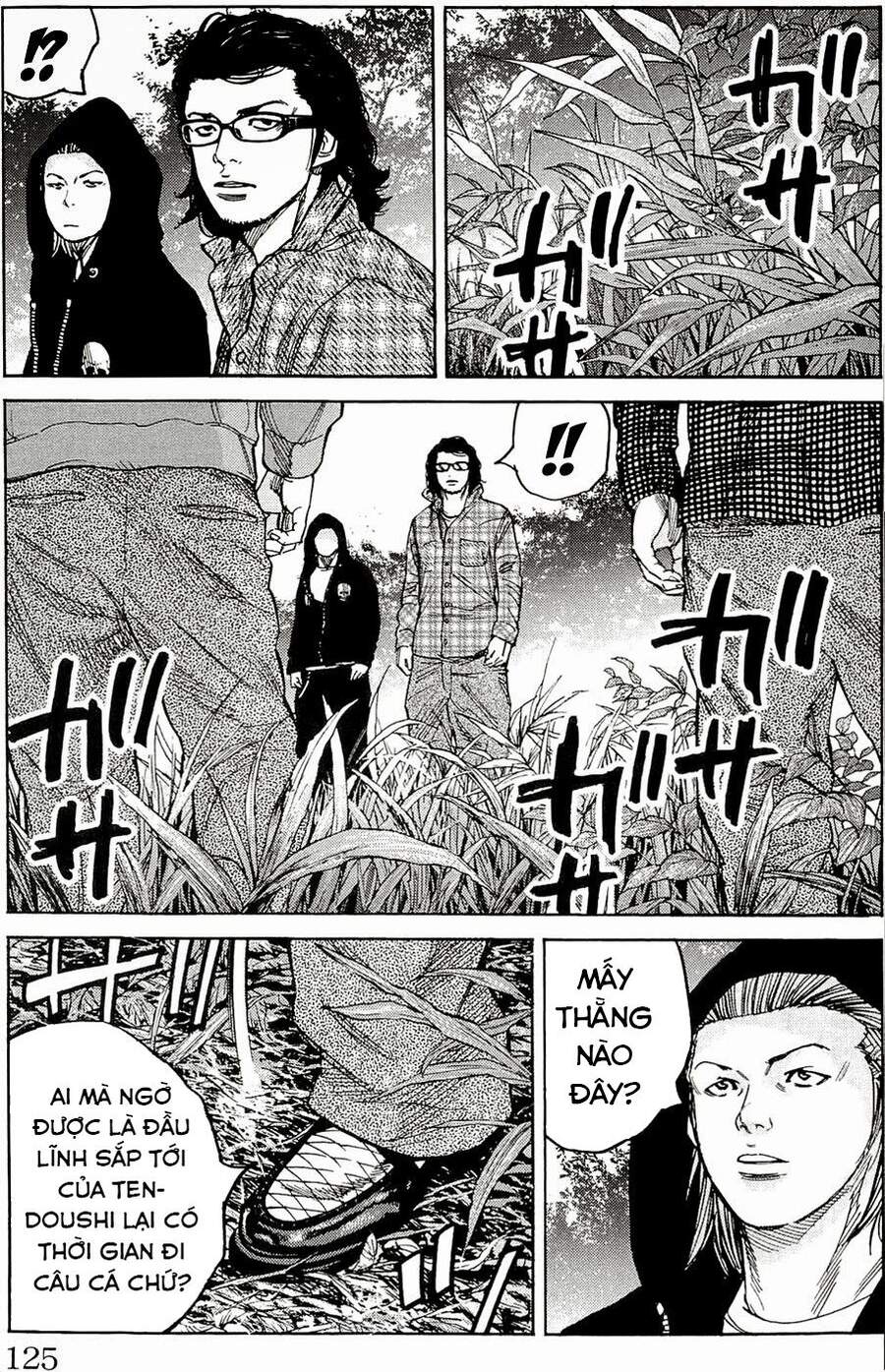 Clover (Tetsuhiro Hirakawa) Chapter 175 - Trang 2