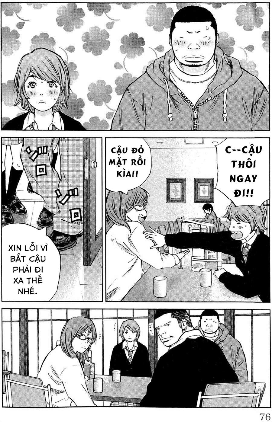 Clover (Tetsuhiro Hirakawa) Chapter 182 - Trang 2