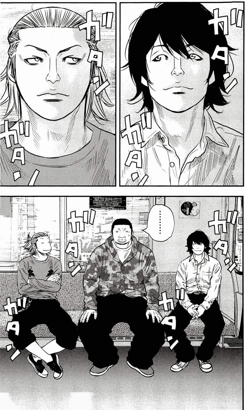 Clover (Tetsuhiro Hirakawa) Chapter 186 - Trang 2