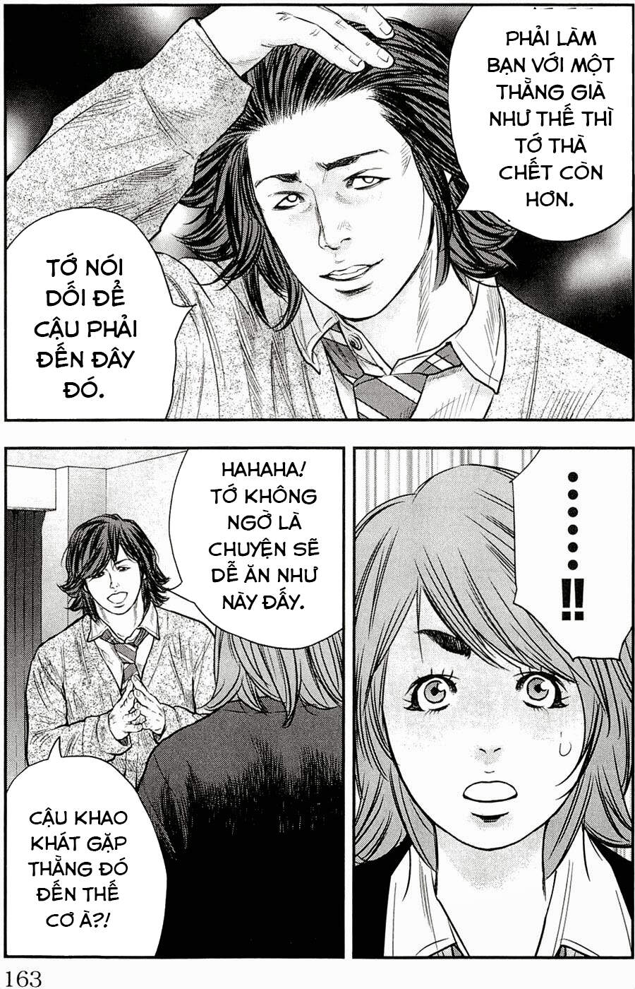 Clover (Tetsuhiro Hirakawa) Chapter 186 - Trang 2