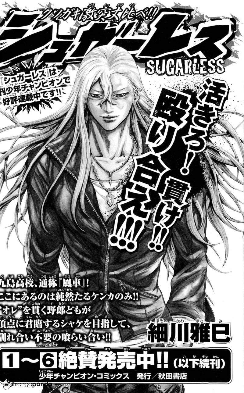 Clover (Tetsuhiro Hirakawa) Chapter 187 - Trang 2