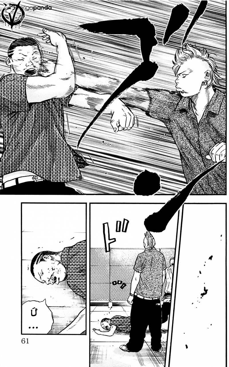 Clover (Tetsuhiro Hirakawa) Chapter 19 - Trang 2