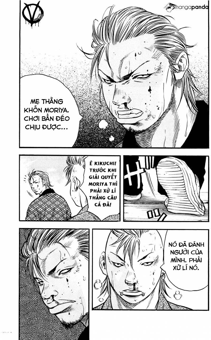 Clover (Tetsuhiro Hirakawa) Chapter 19 - Trang 2