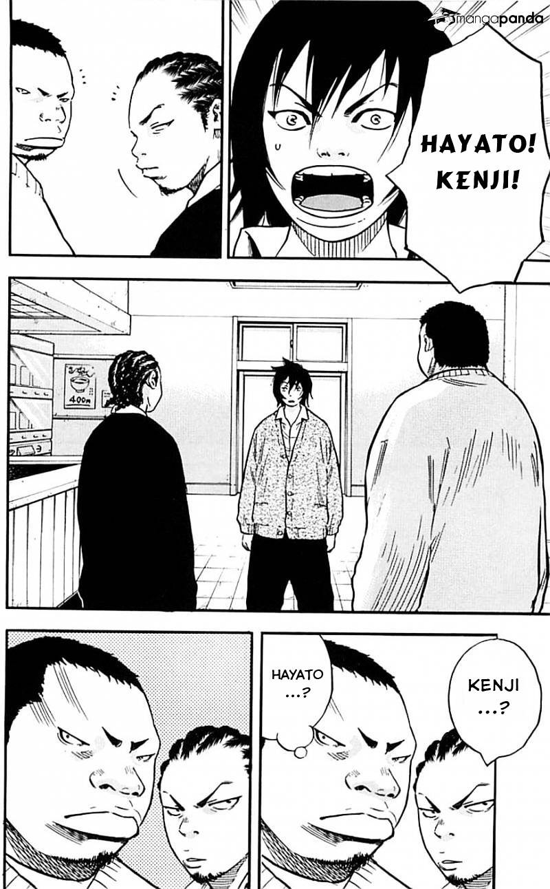 Clover (Tetsuhiro Hirakawa) Chapter 2 - Trang 2