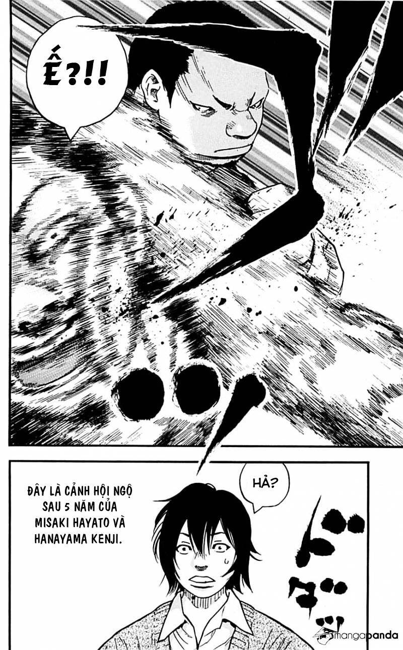 Clover (Tetsuhiro Hirakawa) Chapter 2 - Trang 2