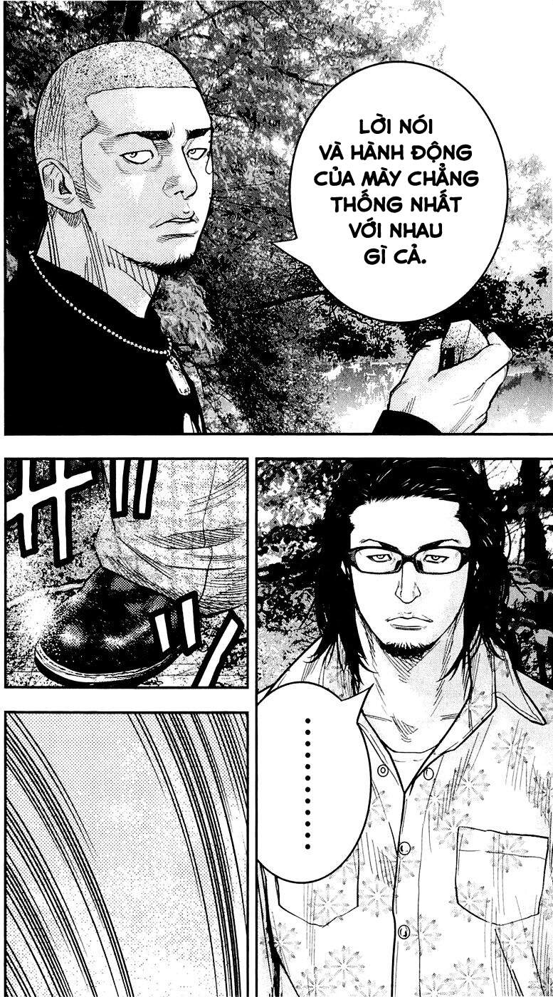 Clover (Tetsuhiro Hirakawa) Chapter 201 - Trang 2