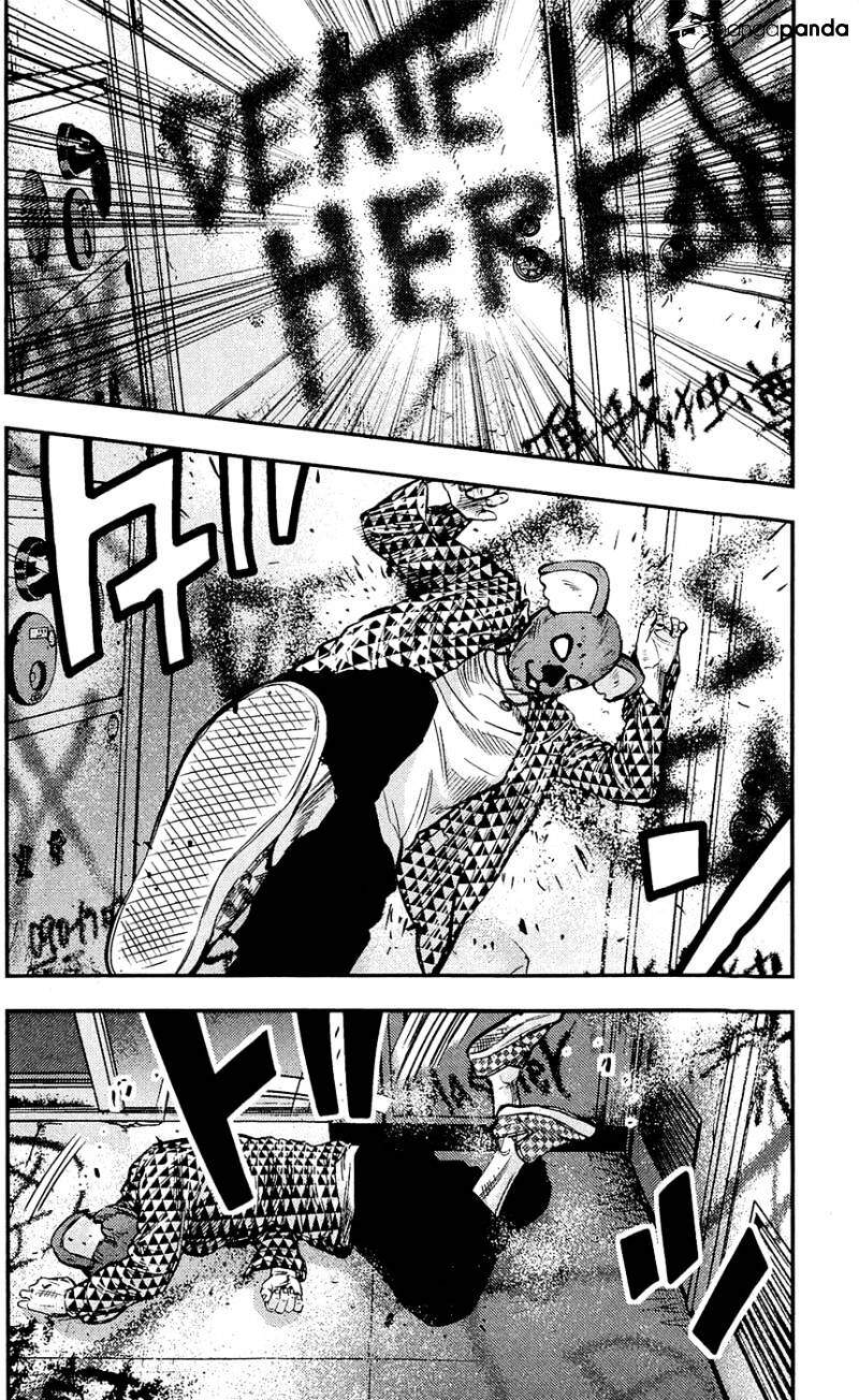 Clover (Tetsuhiro Hirakawa) Chapter 214 - Trang 2