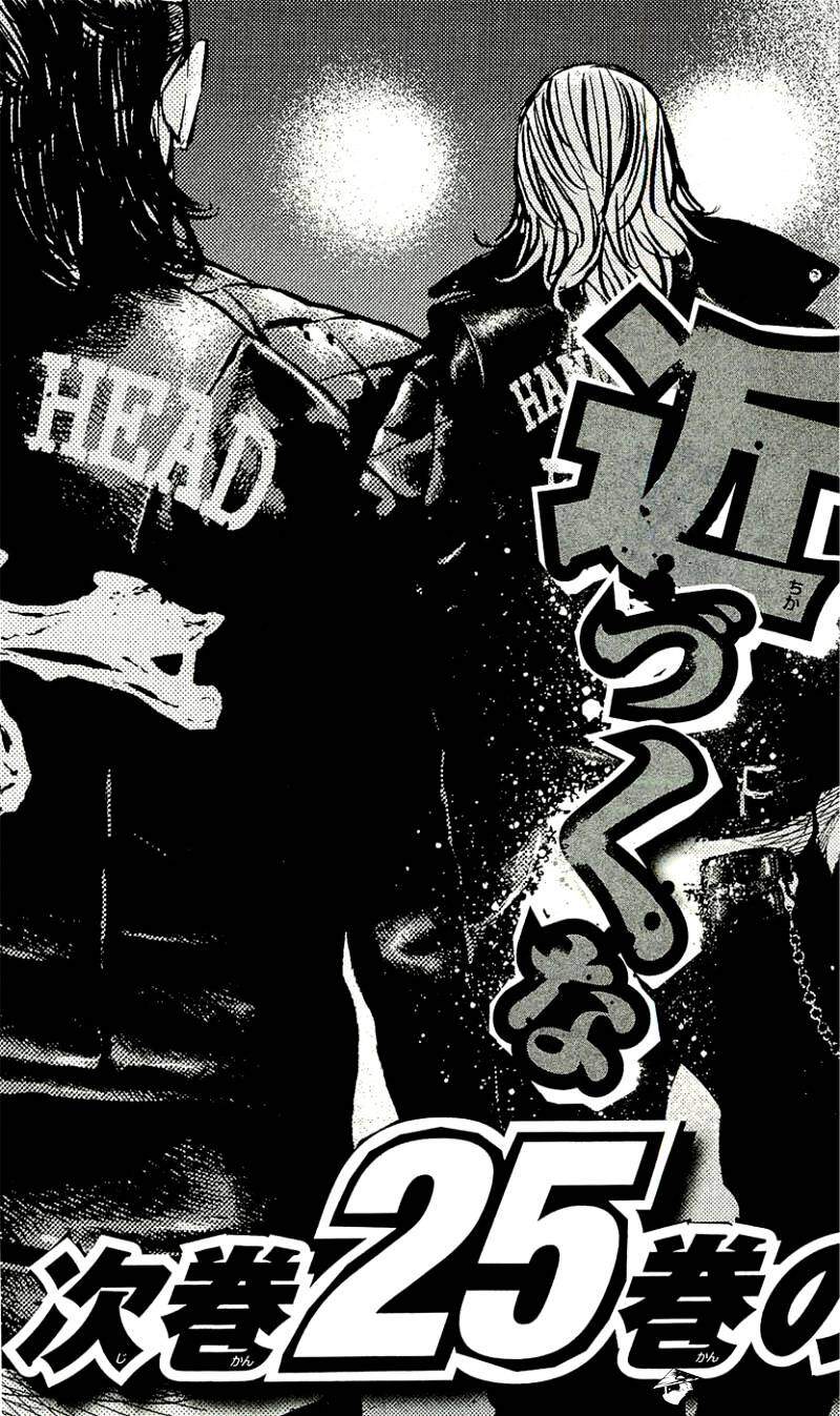 Clover (Tetsuhiro Hirakawa) Chapter 214 - Trang 2