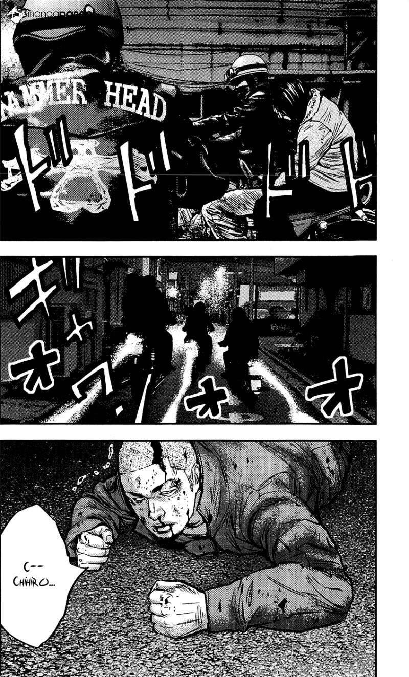 Clover (Tetsuhiro Hirakawa) Chapter 216 - Trang 2