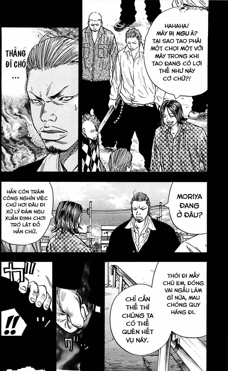 Clover (Tetsuhiro Hirakawa) Chapter 22 - Trang 2