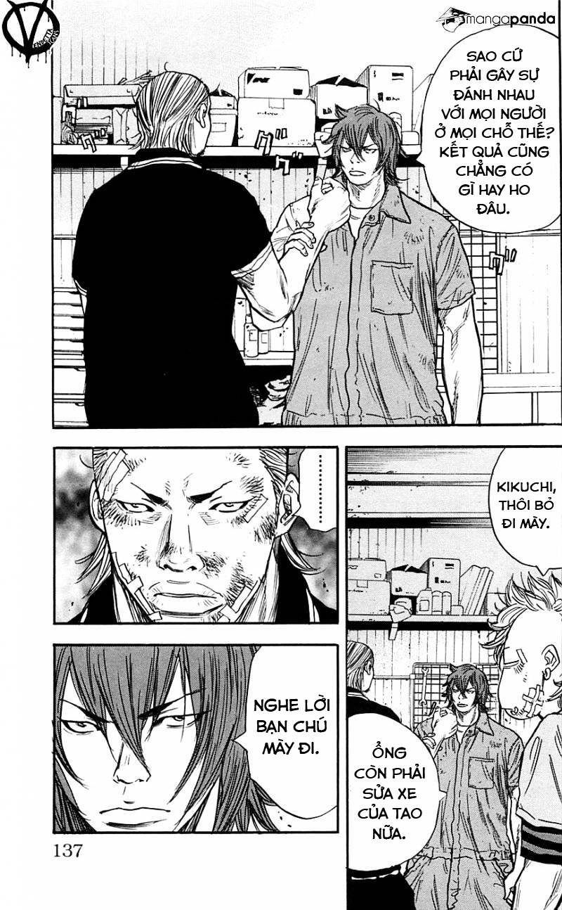 Clover (Tetsuhiro Hirakawa) Chapter 23 - Trang 2