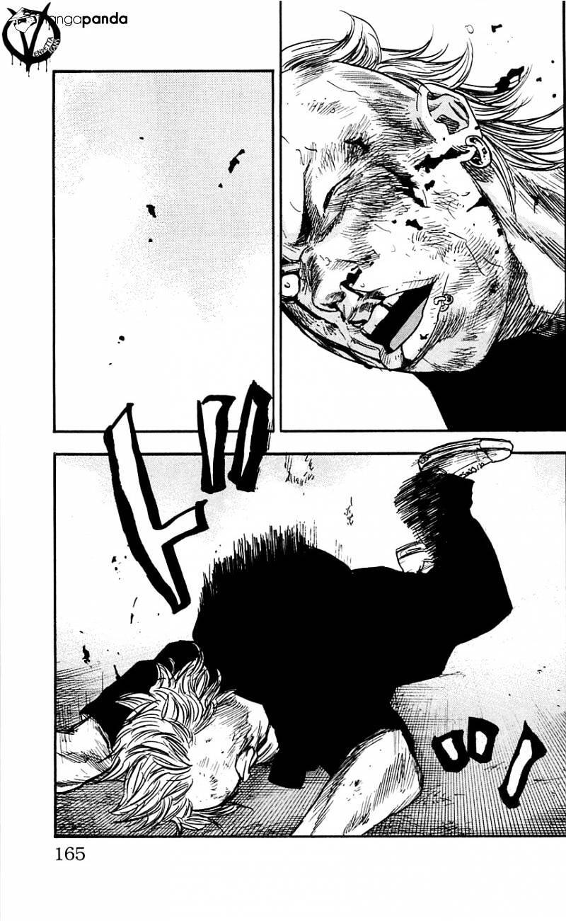 Clover (Tetsuhiro Hirakawa) Chapter 24 - Trang 2