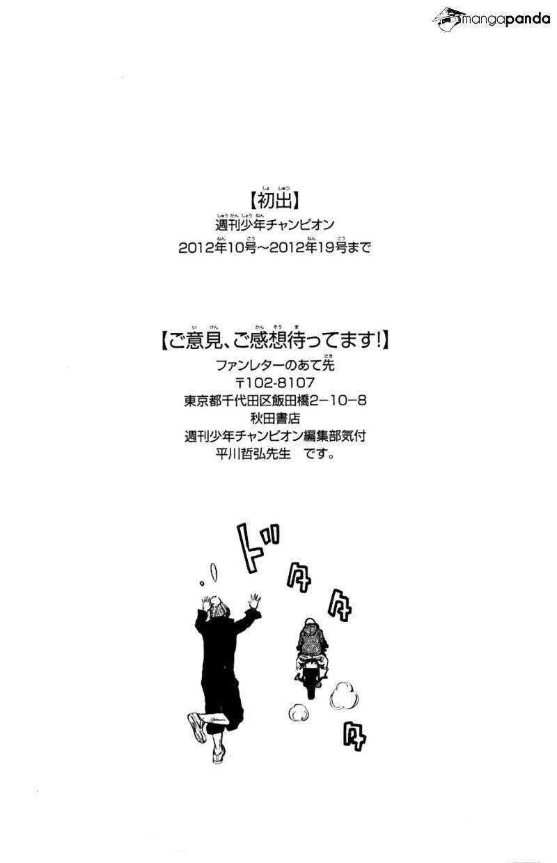 Clover (Tetsuhiro Hirakawa) Chapter 241 - Trang 2