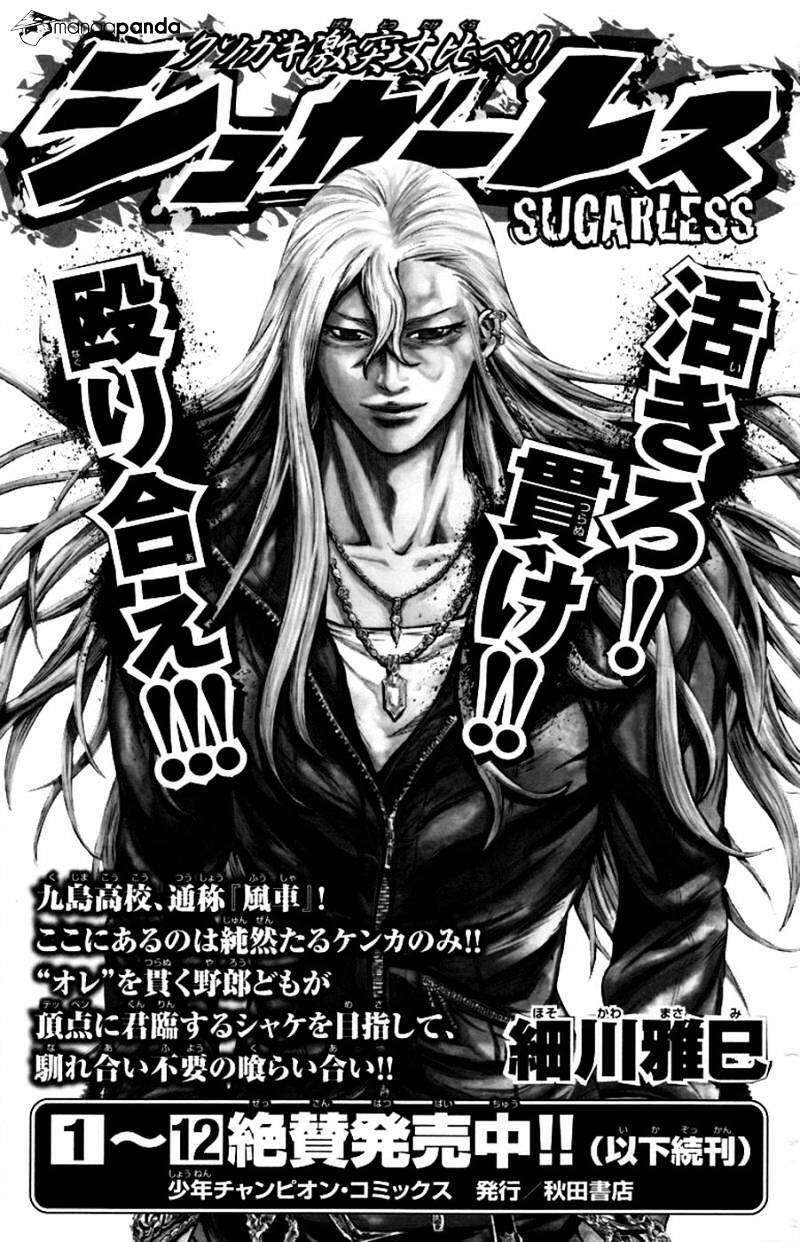 Clover (Tetsuhiro Hirakawa) Chapter 241 - Trang 2