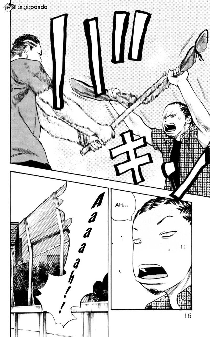 Clover (Tetsuhiro Hirakawa) Chapter 26 - Trang 2