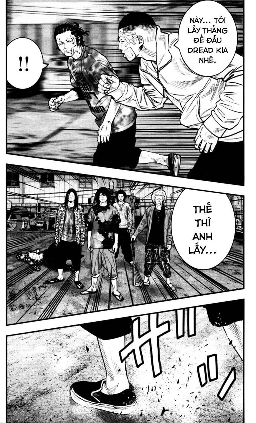 Clover (Tetsuhiro Hirakawa) Chapter 262 - Trang 2