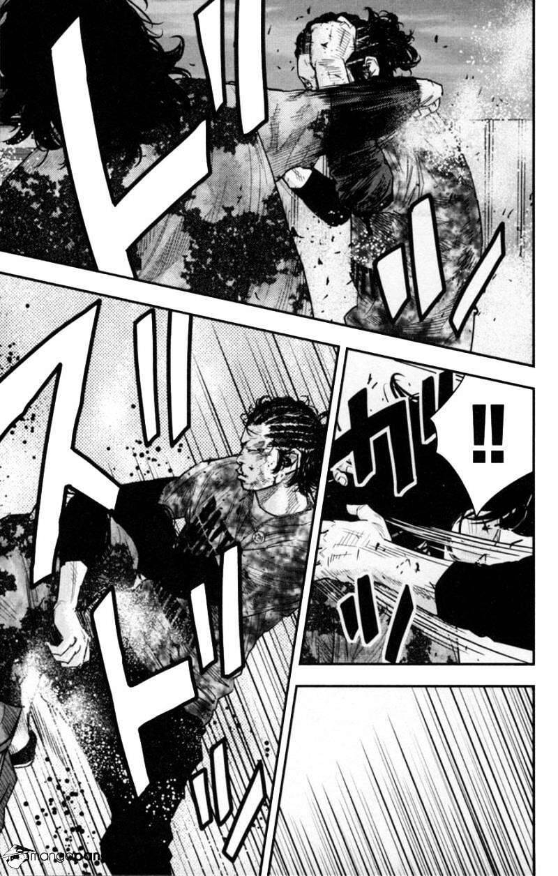 Clover (Tetsuhiro Hirakawa) Chapter 265 - Trang 2