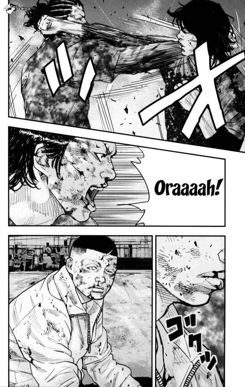 Clover (Tetsuhiro Hirakawa) Chapter 265 - Trang 2