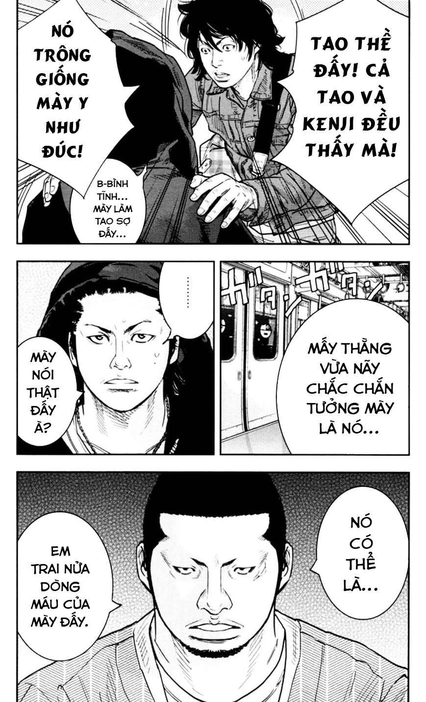 Clover (Tetsuhiro Hirakawa) Chapter 272 - Trang 2