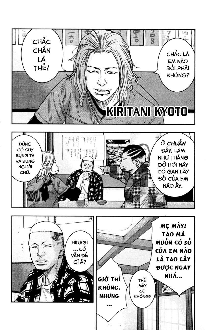 Clover (Tetsuhiro Hirakawa) Chapter 279 - Trang 2