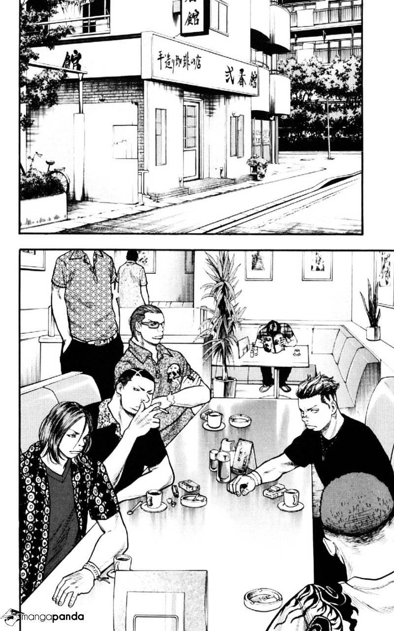 Clover (Tetsuhiro Hirakawa) Chapter 28 - Trang 2