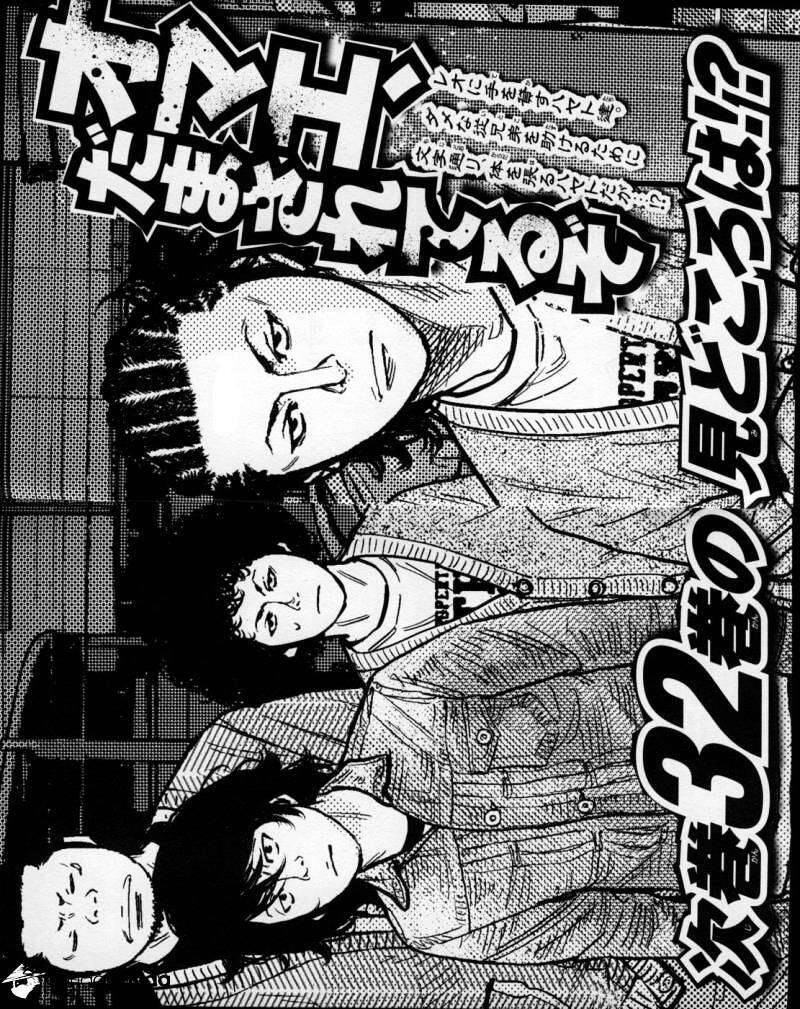 Clover (Tetsuhiro Hirakawa) Chapter 281 - Trang 2