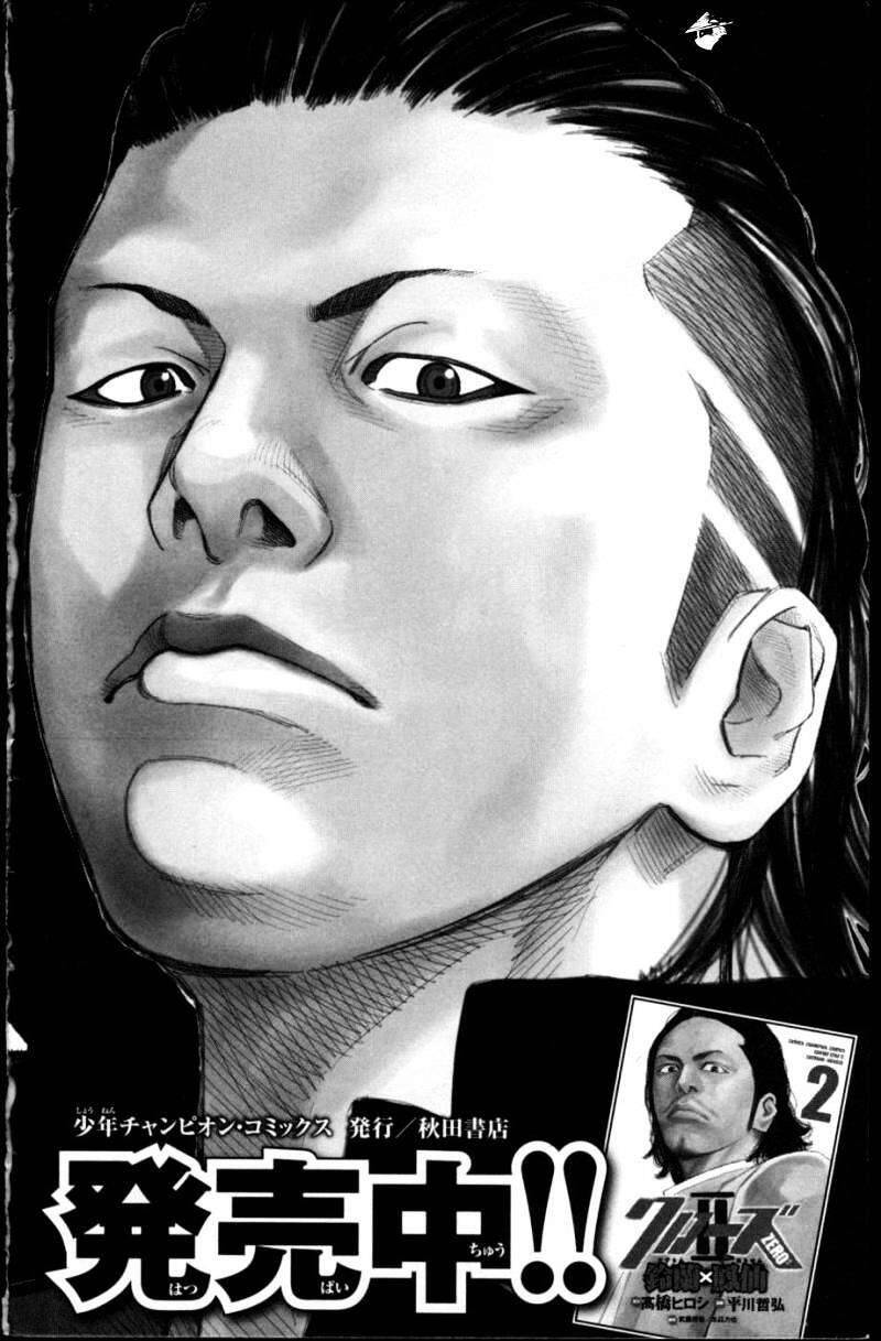 Clover (Tetsuhiro Hirakawa) Chapter 281 - Trang 2