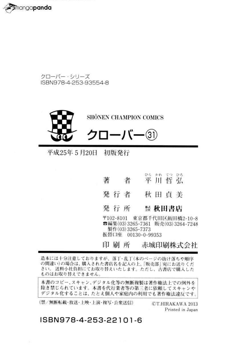 Clover (Tetsuhiro Hirakawa) Chapter 281 - Trang 2