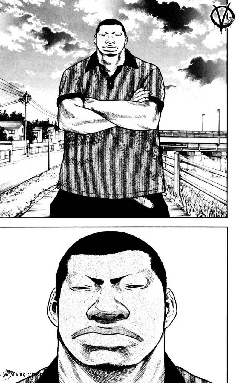 Clover (Tetsuhiro Hirakawa) Chapter 29 - Trang 2