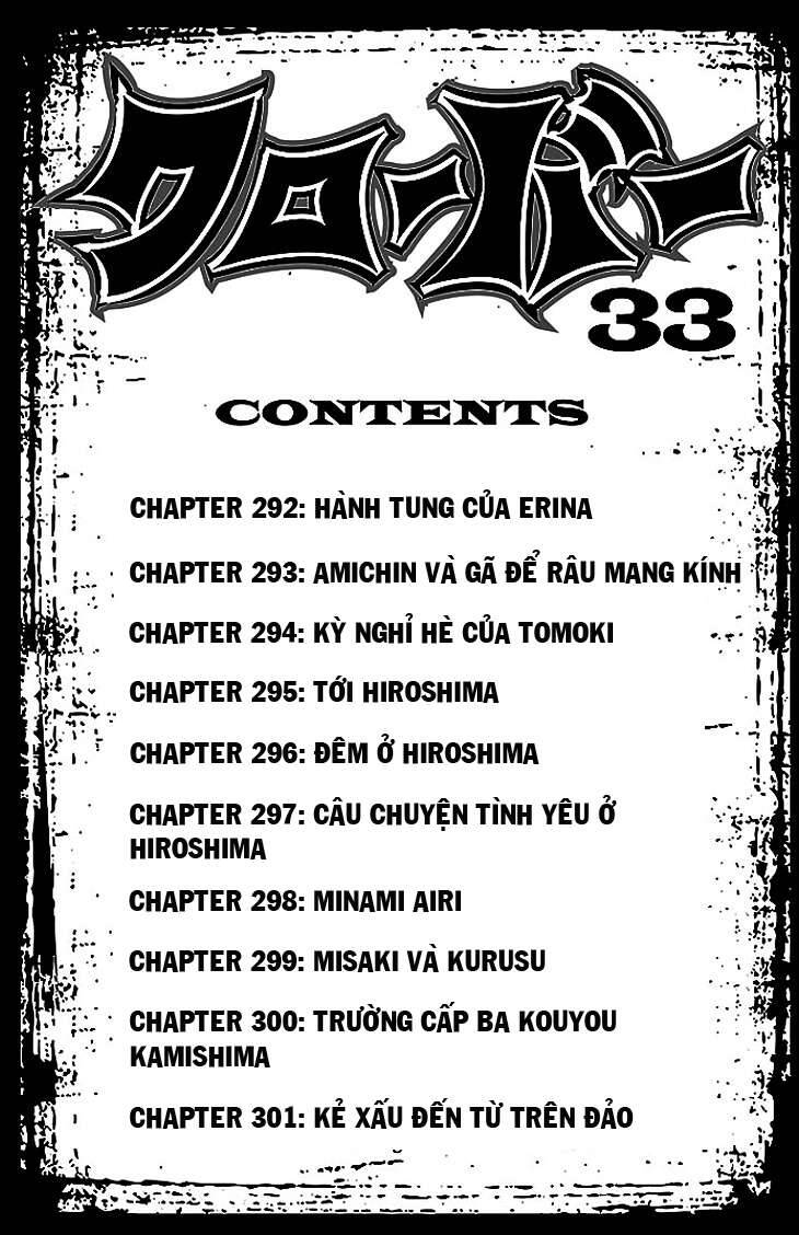Clover (Tetsuhiro Hirakawa) Chapter 292 - Trang 2