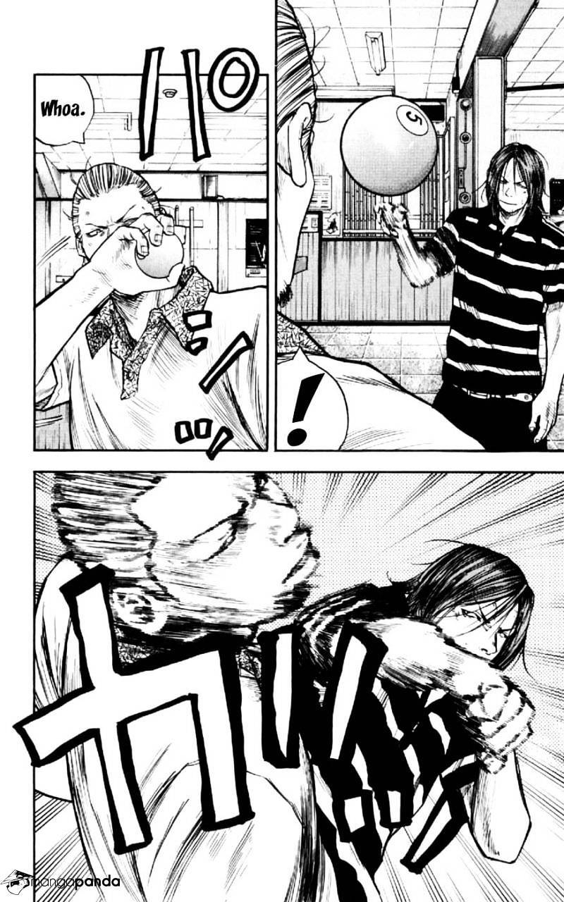 Clover (Tetsuhiro Hirakawa) Chapter 30 - Trang 2