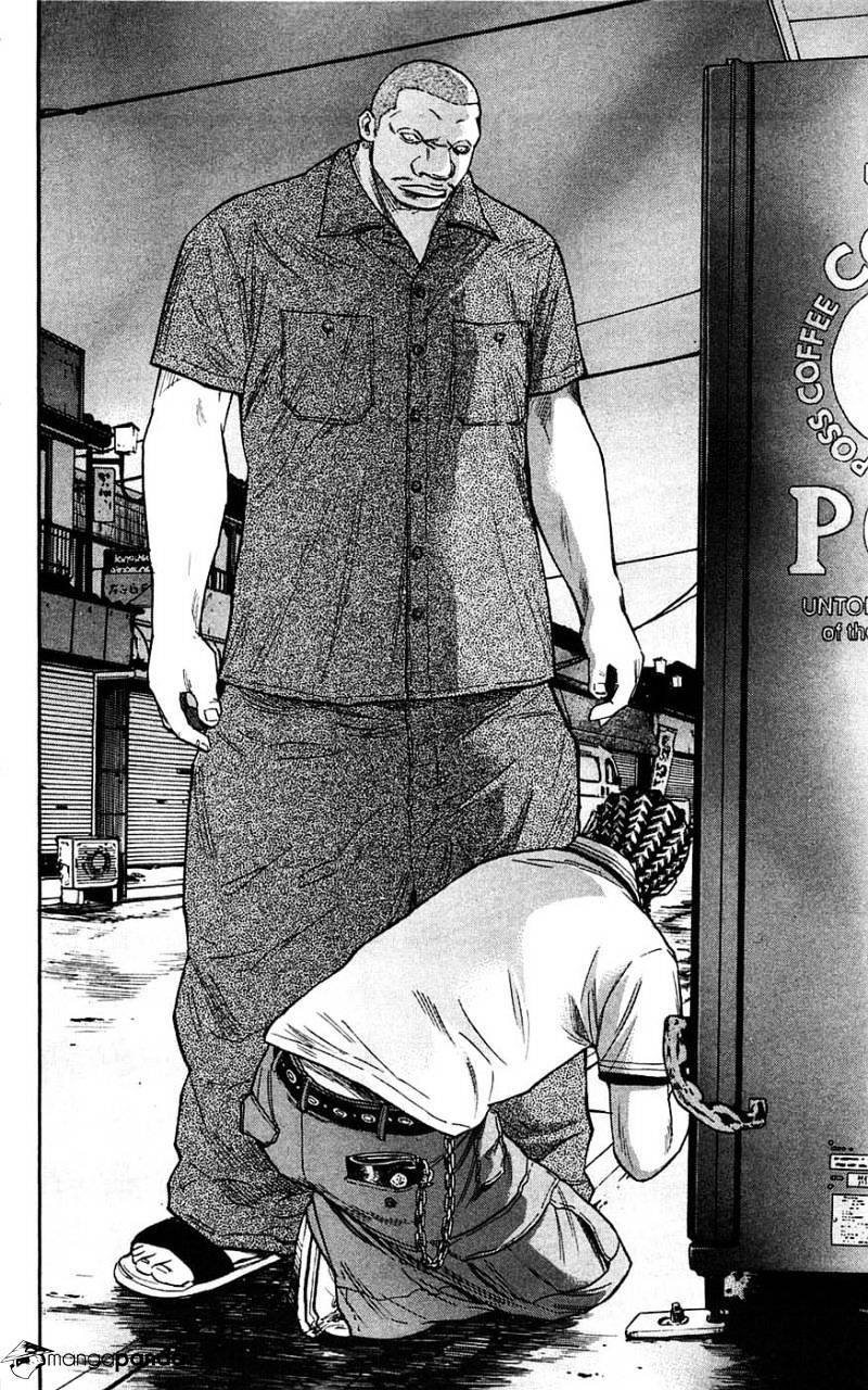 Clover (Tetsuhiro Hirakawa) Chapter 37 - Trang 2