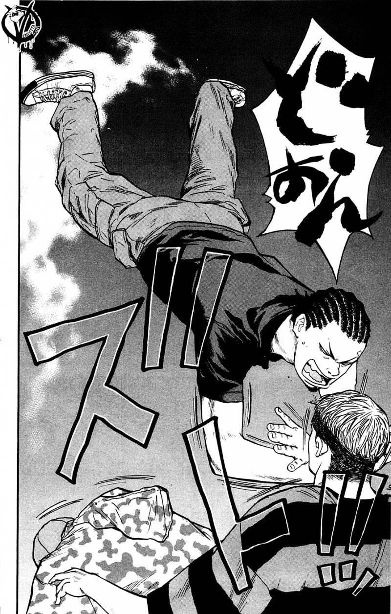 Clover (Tetsuhiro Hirakawa) Chapter 40 - Trang 2