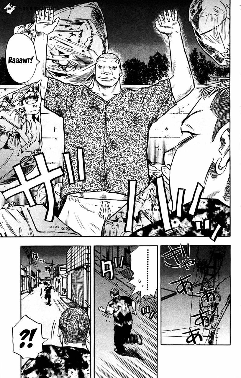 Clover (Tetsuhiro Hirakawa) Chapter 42 - Trang 2