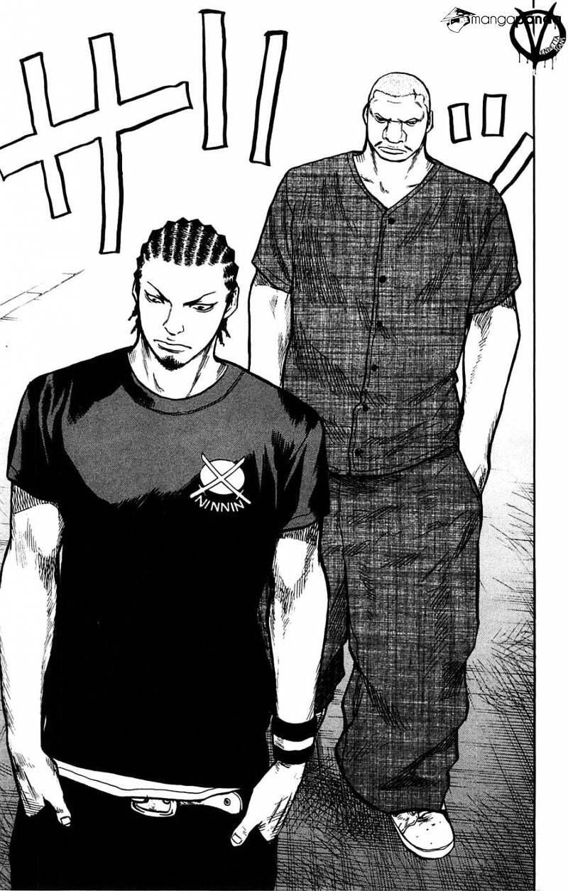 Clover (Tetsuhiro Hirakawa) Chapter 43 - Trang 2