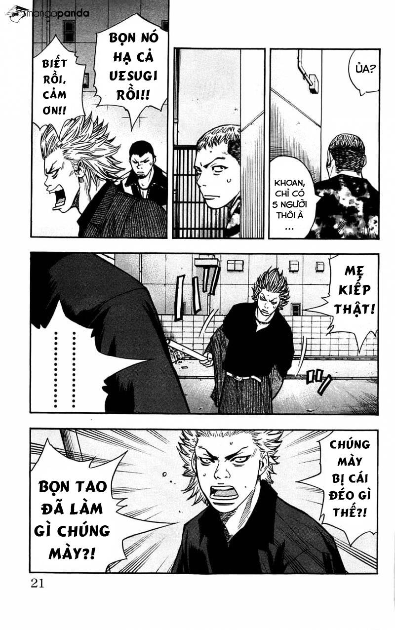 Clover (Tetsuhiro Hirakawa) Chapter 44 - Trang 2