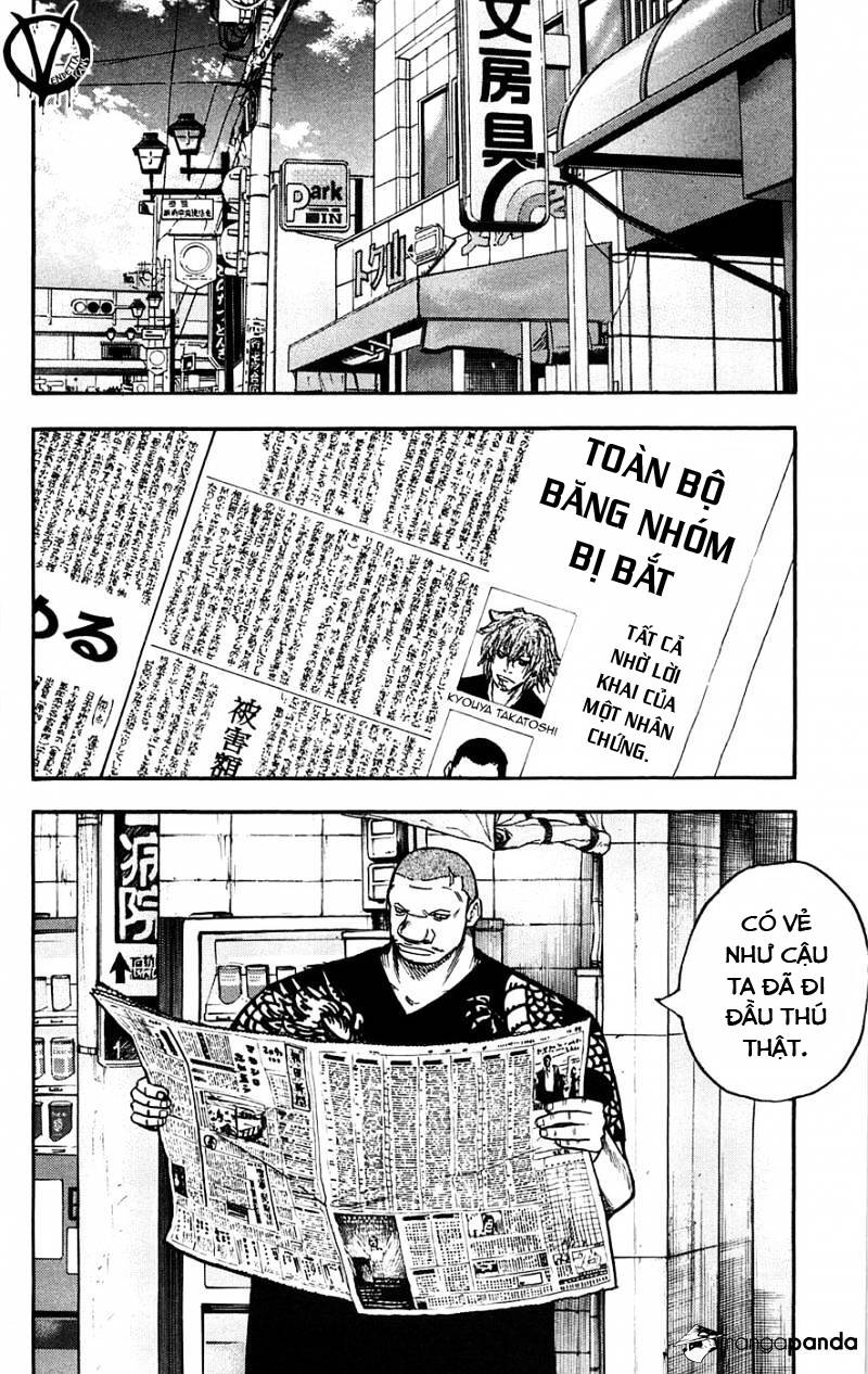 Clover (Tetsuhiro Hirakawa) Chapter 48 - Trang 2