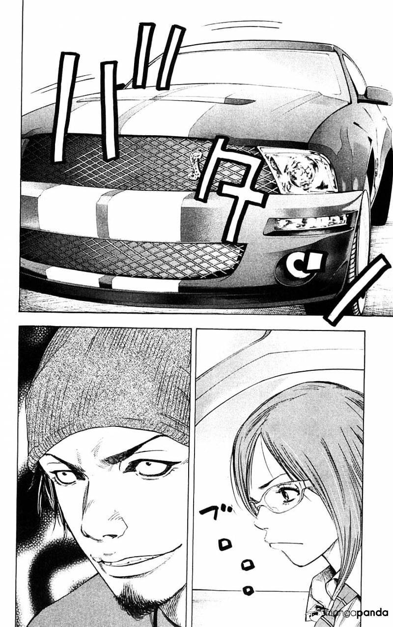 Clover (Tetsuhiro Hirakawa) Chapter 58 - Trang 2