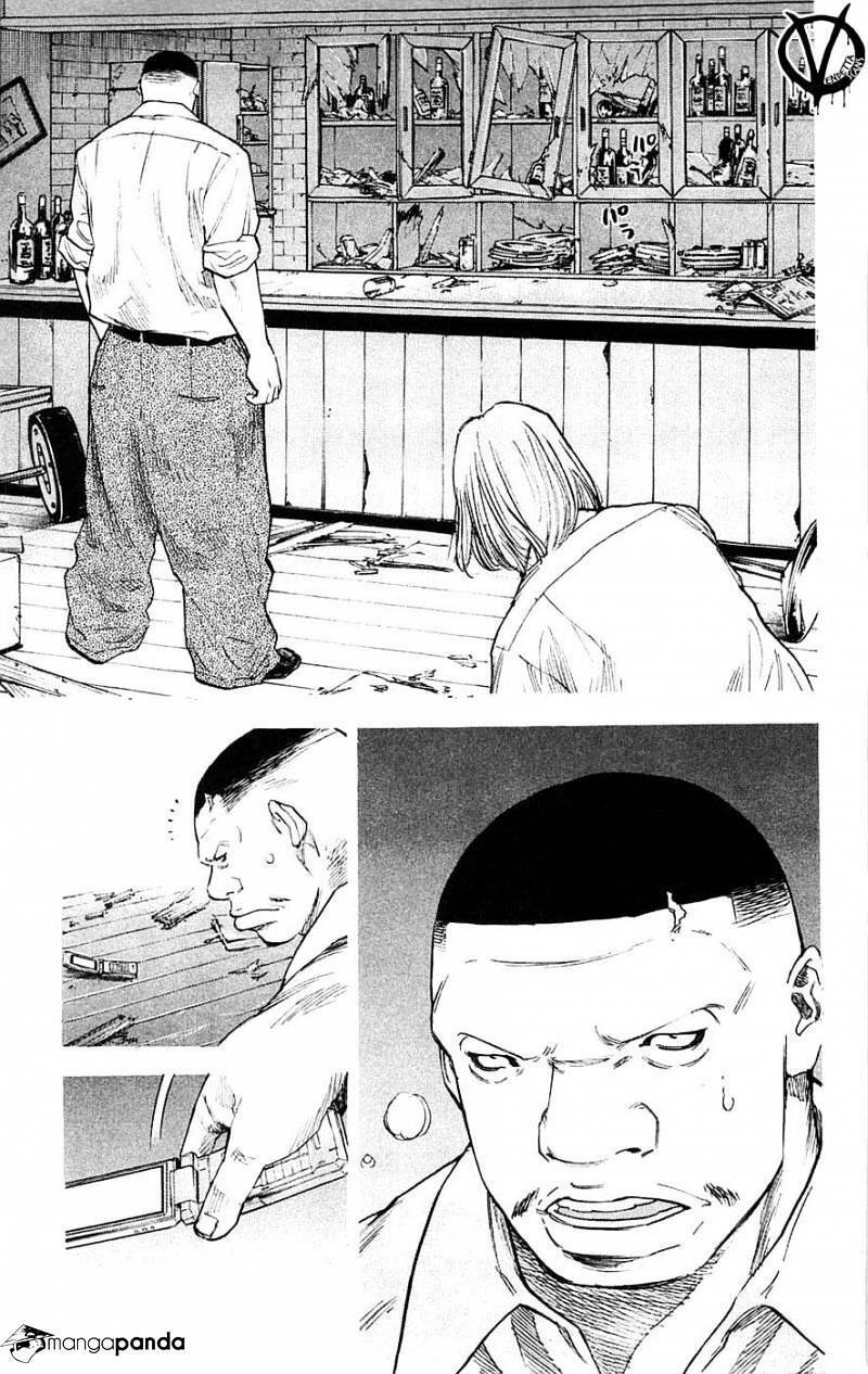 Clover (Tetsuhiro Hirakawa) Chapter 60 - Trang 2