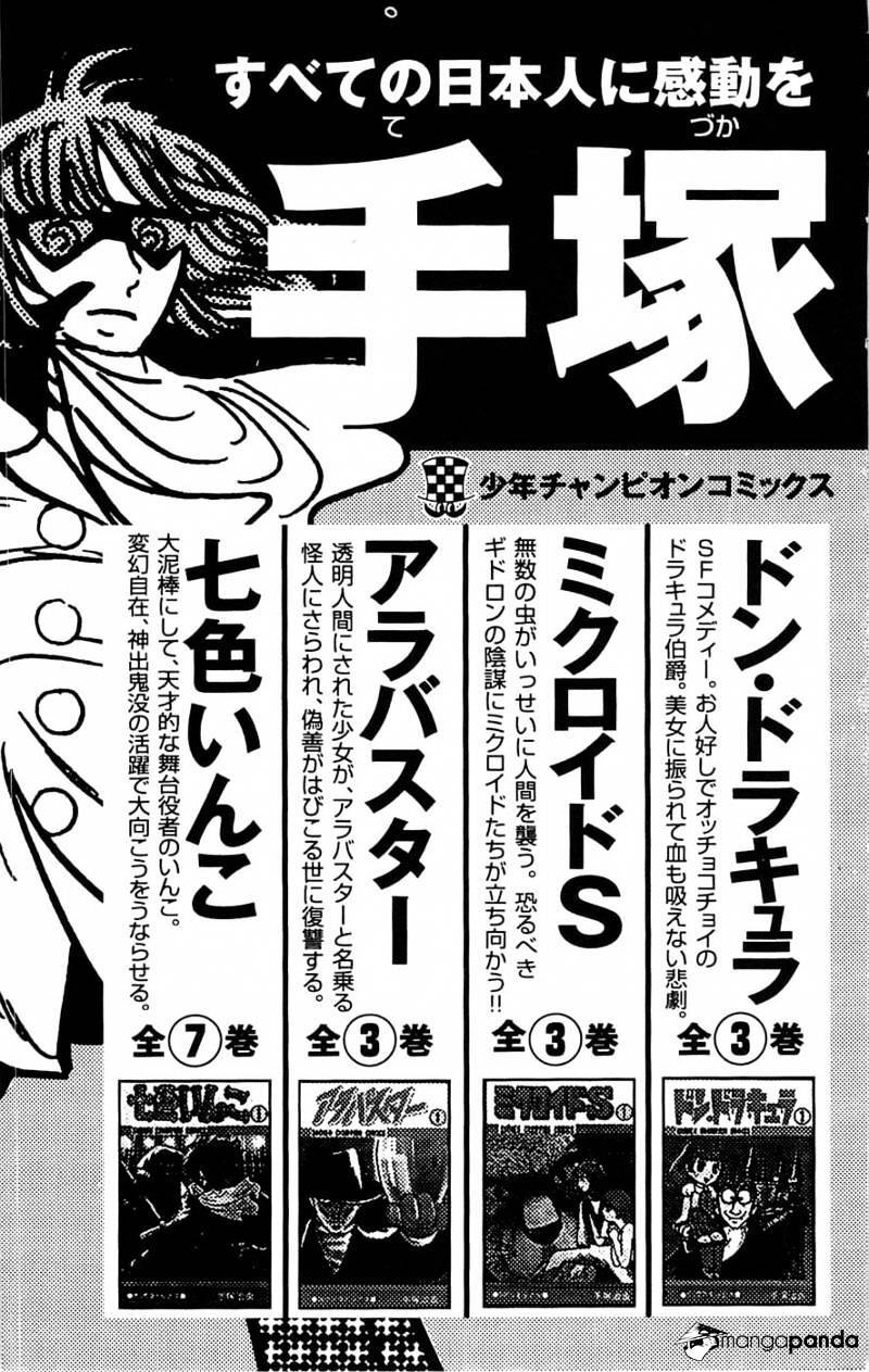 Clover (Tetsuhiro Hirakawa) Chapter 61 - Trang 2