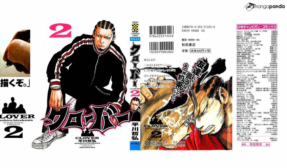 Clover (Tetsuhiro Hirakawa) Chapter 8 - Trang 2