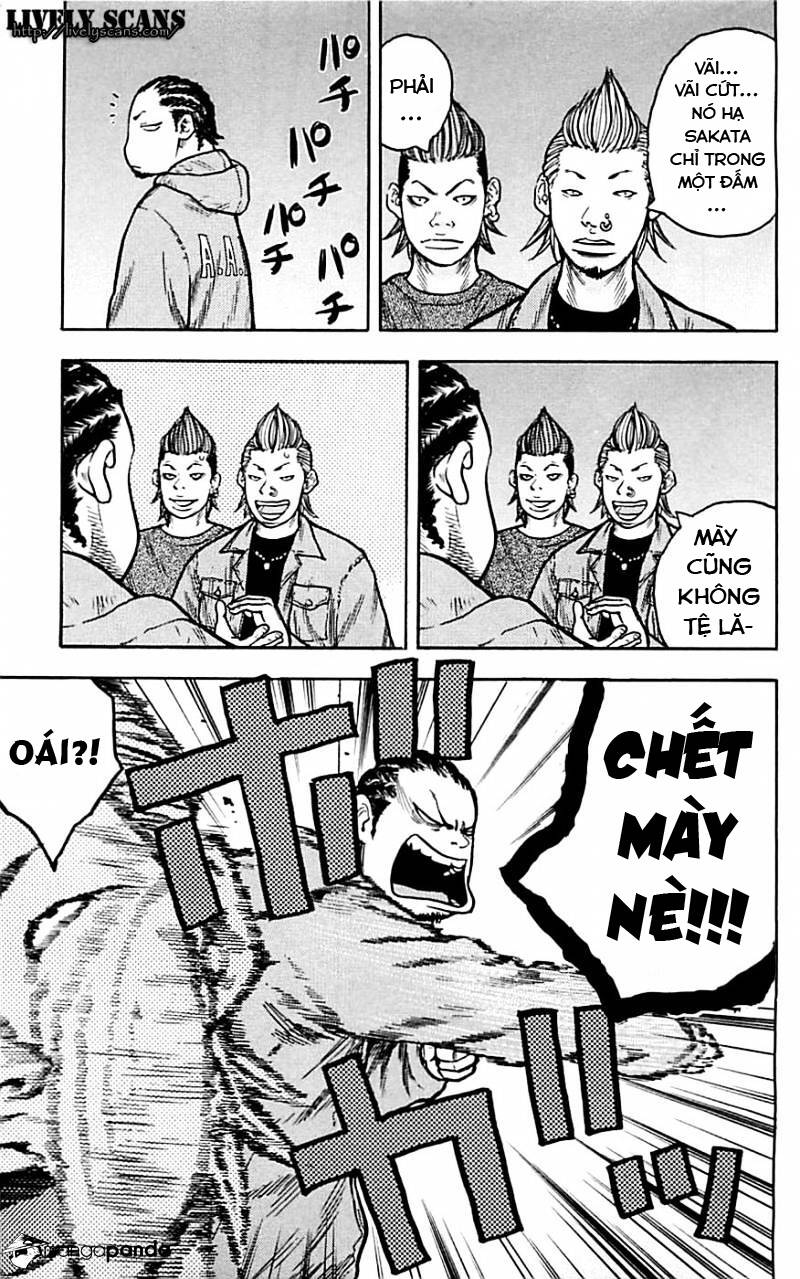 Clover (Tetsuhiro Hirakawa) Chapter 8 - Trang 2