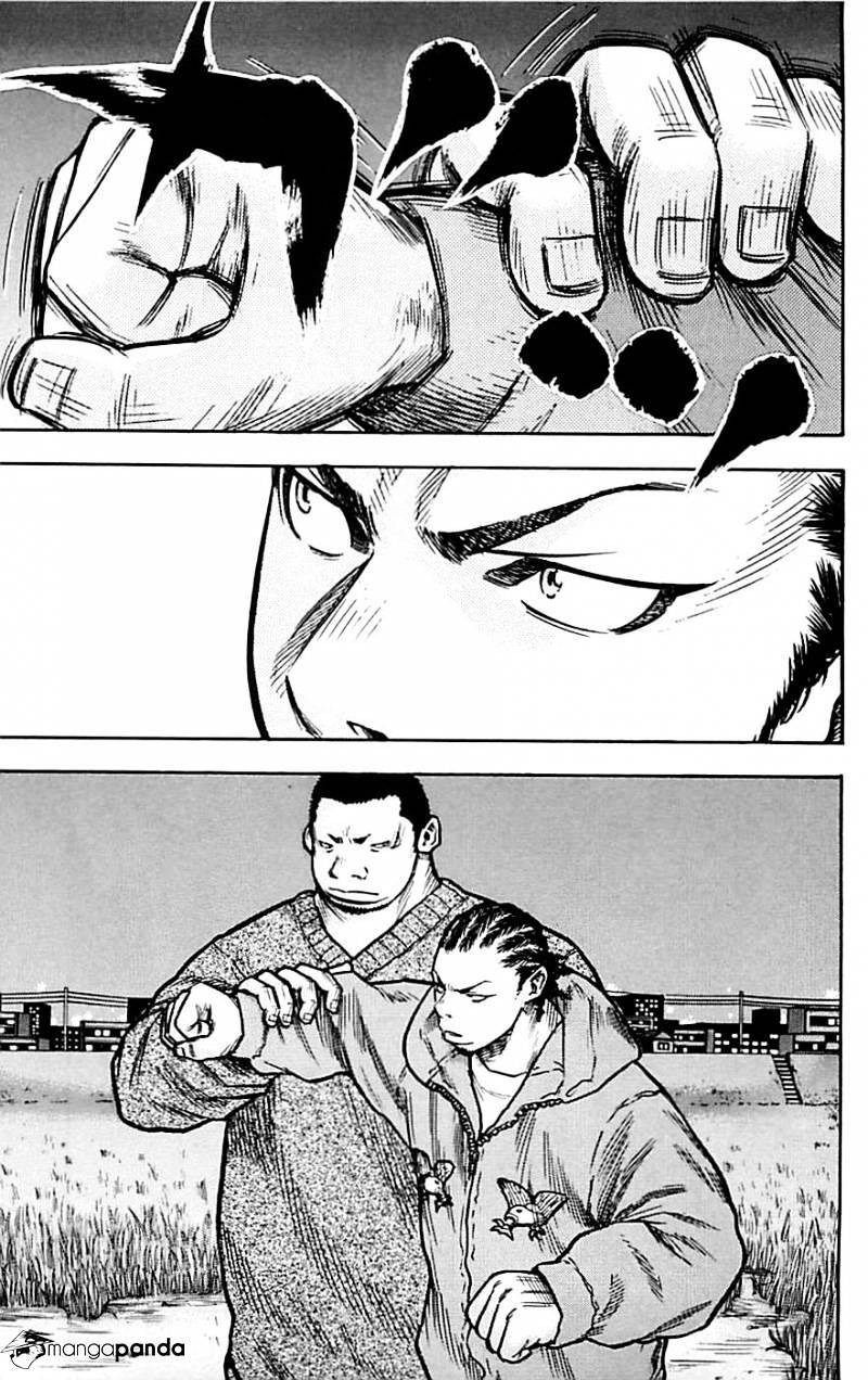 Clover (Tetsuhiro Hirakawa) Chapter 8 - Trang 2