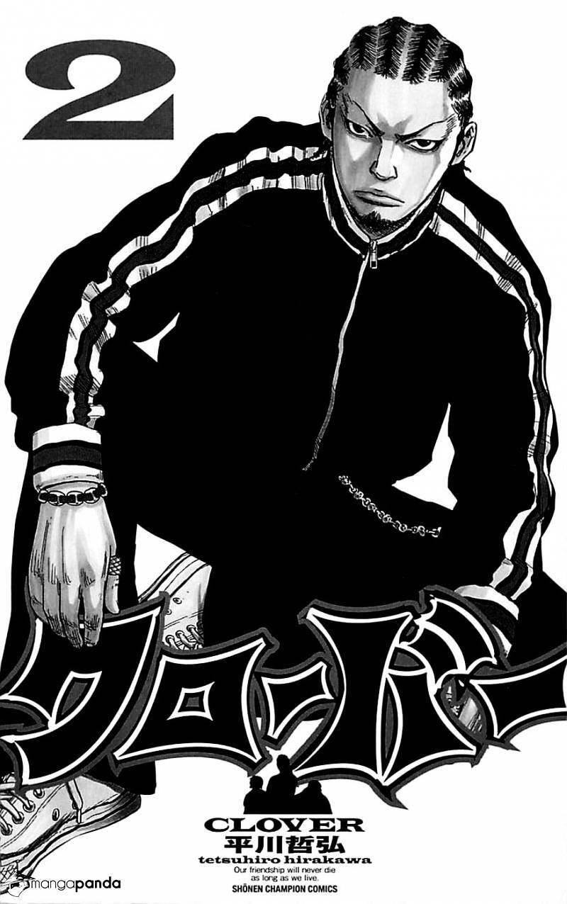 Clover (Tetsuhiro Hirakawa) Chapter 8 - Trang 2