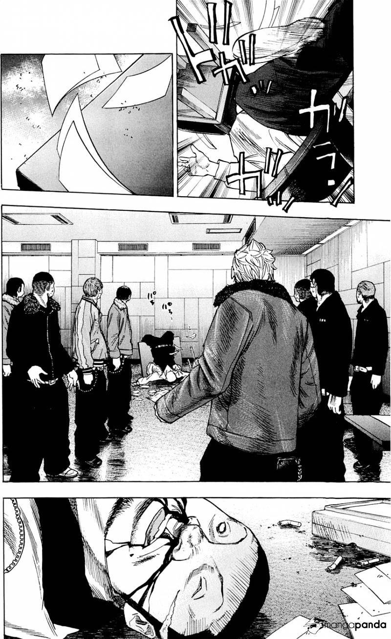 Clover (Tetsuhiro Hirakawa) Chapter 97 - Trang 2