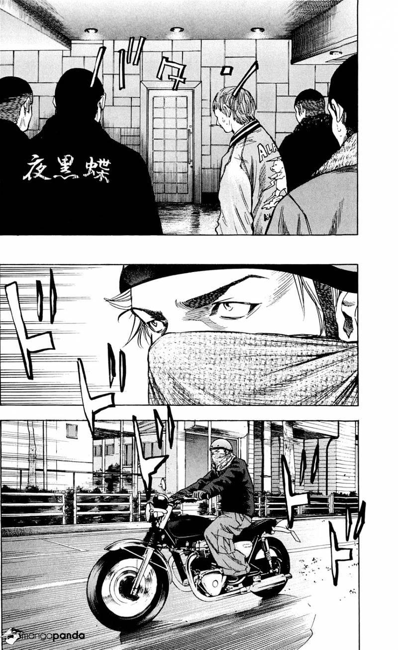 Clover (Tetsuhiro Hirakawa) Chapter 97 - Trang 2