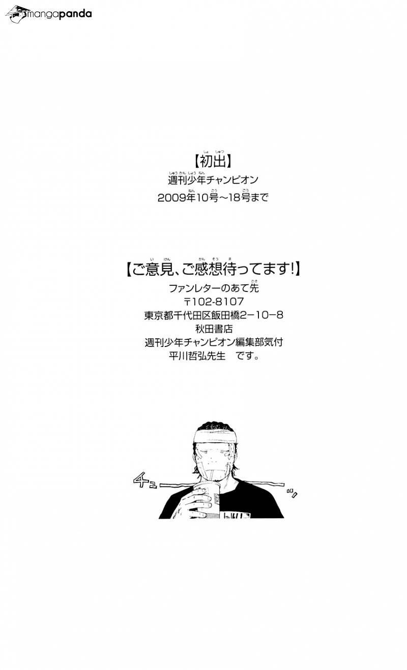 Clover (Tetsuhiro Hirakawa) Chapter 97 - Trang 2